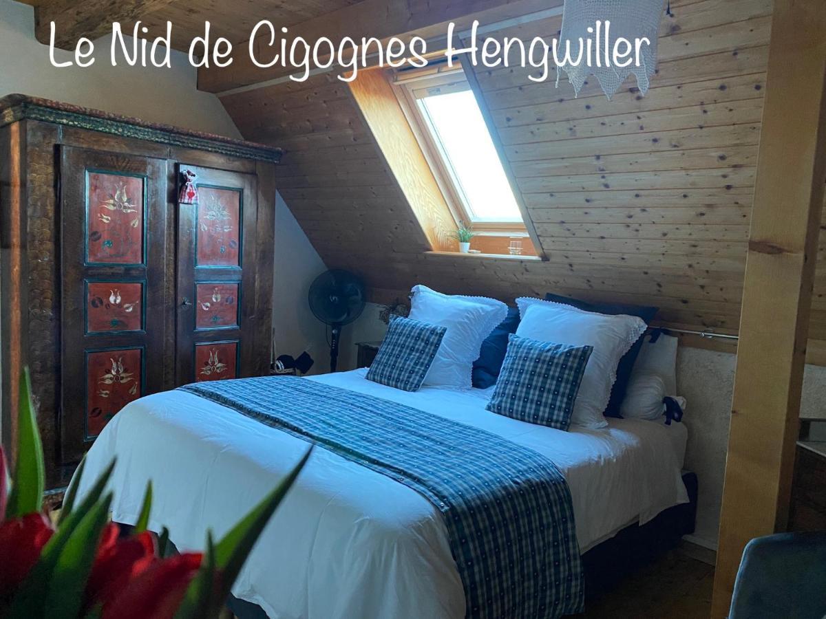 Le Nid De Cigognes Ξενοδοχείο Hengwiller Εξωτερικό φωτογραφία